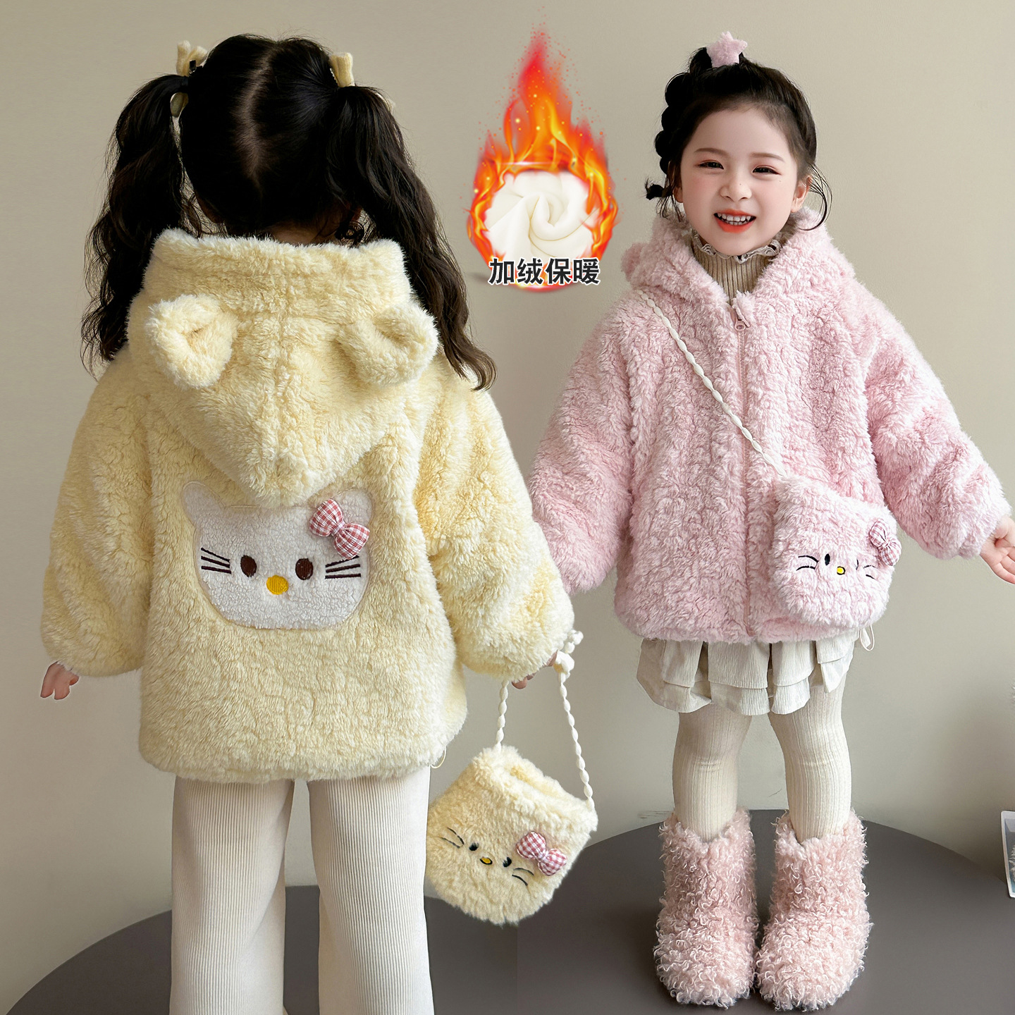 Baby Clothing Zipper - Anime Hello Kitty Girls' Autumn and