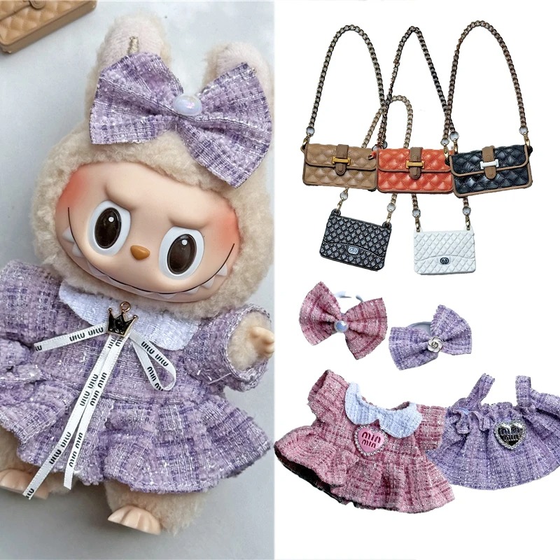 15 17cm For Labubu Doll Adorab - Baby Clothing Items recensione e prezzo