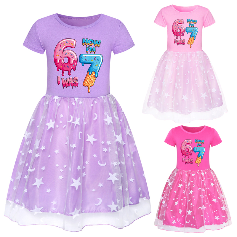 Kids Six Seven Dress 67 Steal  - Baby Clothing Line recensione e prezzo