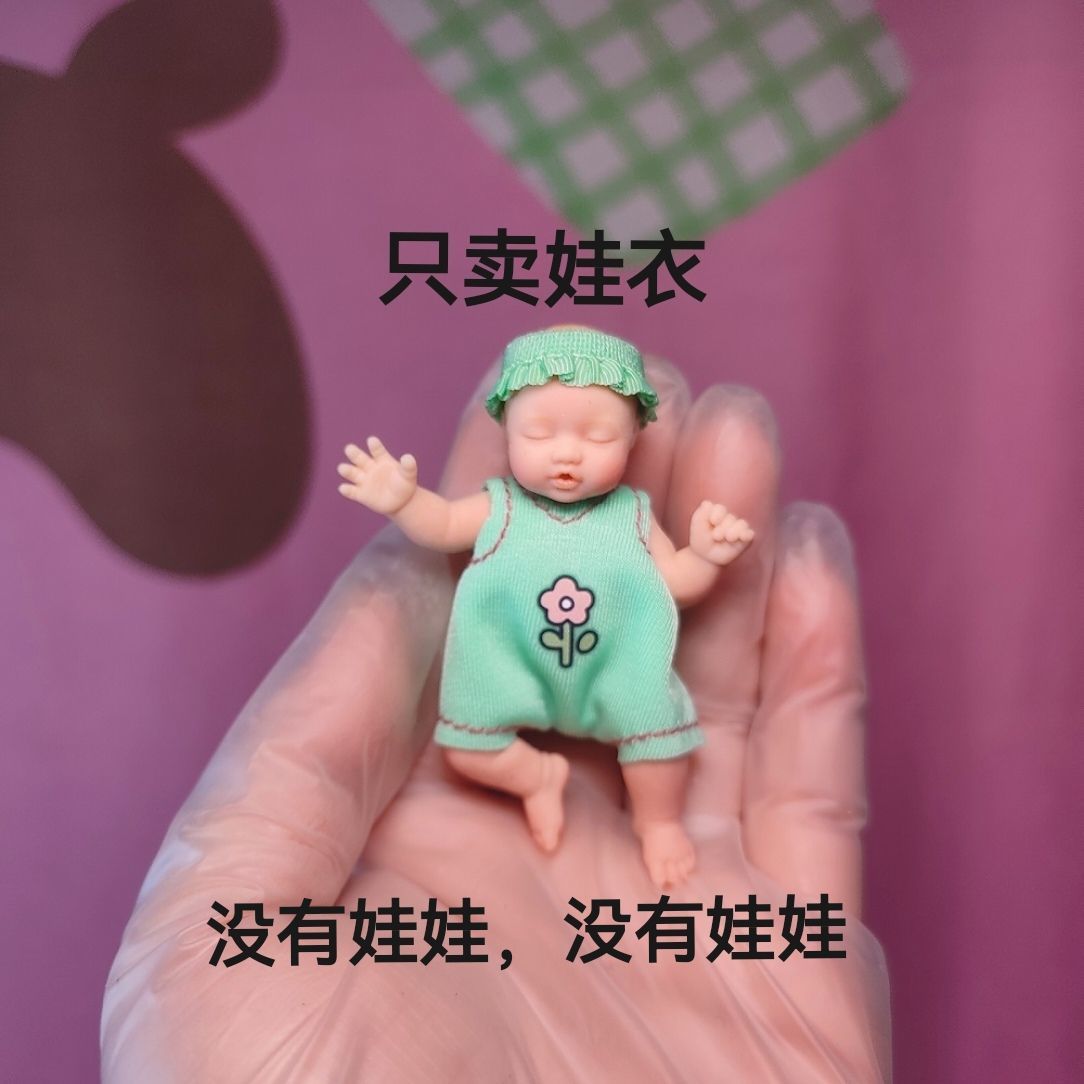 Only Doll Clothing ZURU Myster - Baby Clothing Items recensione e prezzo