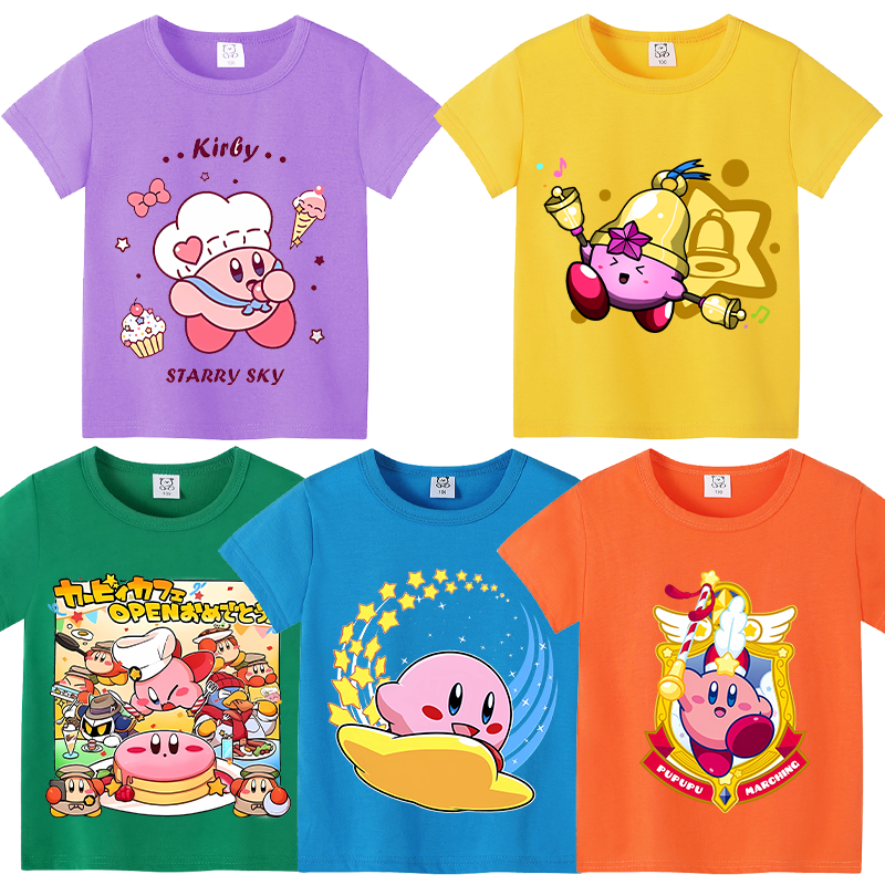 Star Kirbys Summer Short Sleev - Baby Clothing Essentials recensione e prezzo