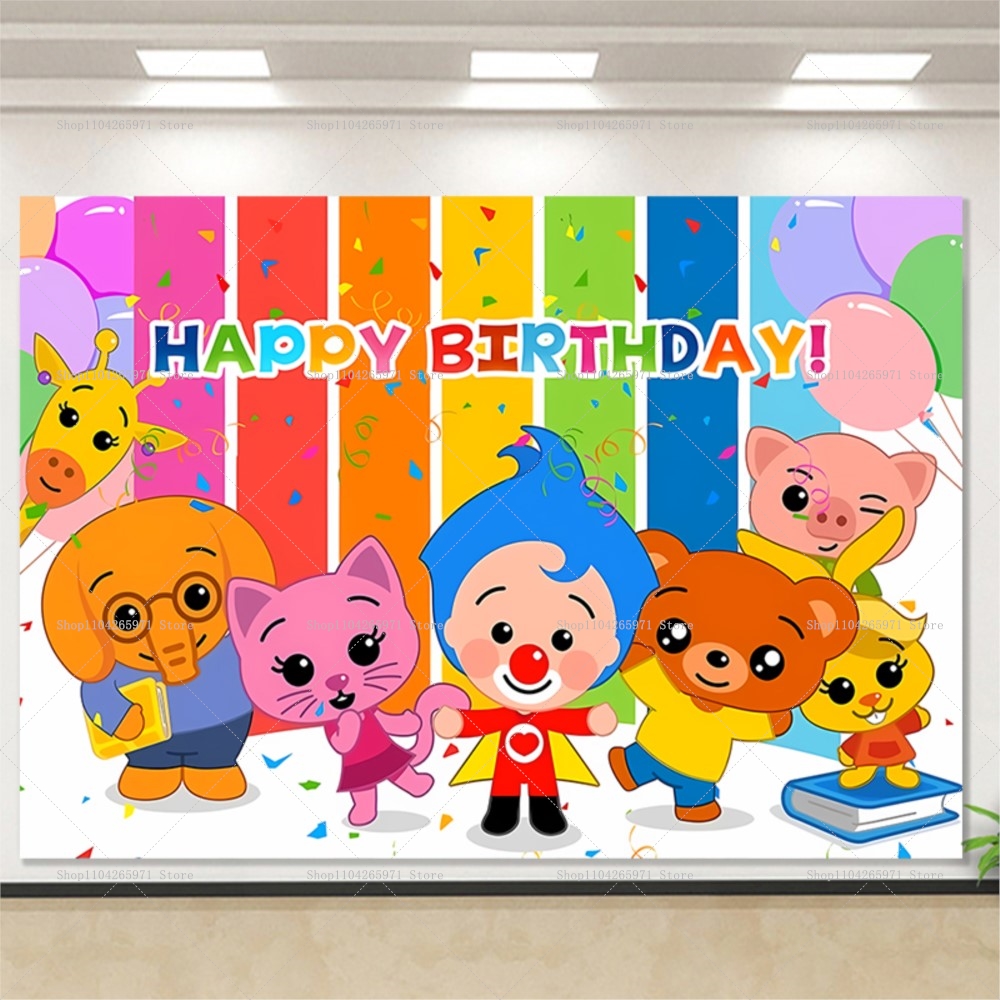 Cartoon Plim Background Childr - Baby Clothing Easter recensione e prezzo