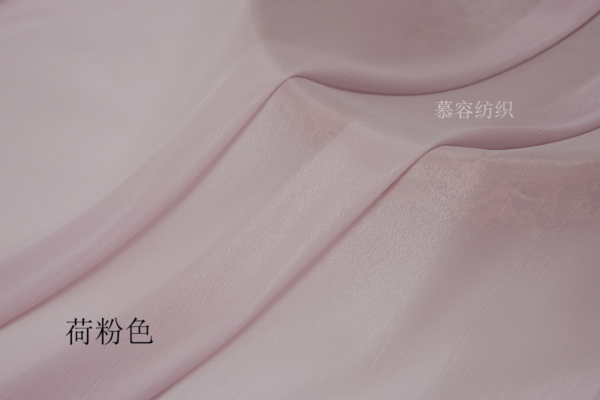 1Meter New Glazed Light Chiffo - Baby Clothing Organic recensione e prezzo