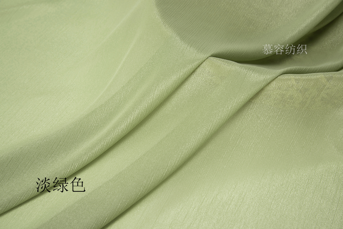 1Meter New Glazed Light Chiffo - Baby Clothing Organic recensione e prezzo