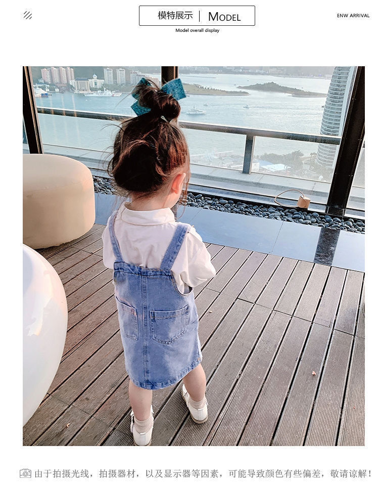 2-10Yrs Baby Girl Jean Suspend - Baby Clothing Line recensione e prezzo