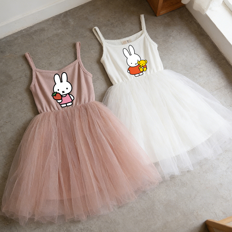 Miffys Children Spaghetti Stra - Baby Clothing Items recensione e prezzo