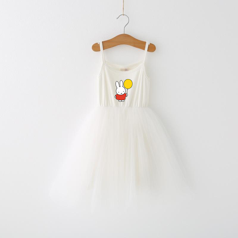 Miffys Children Spaghetti Stra - Baby Clothing Items recensione e prezzo