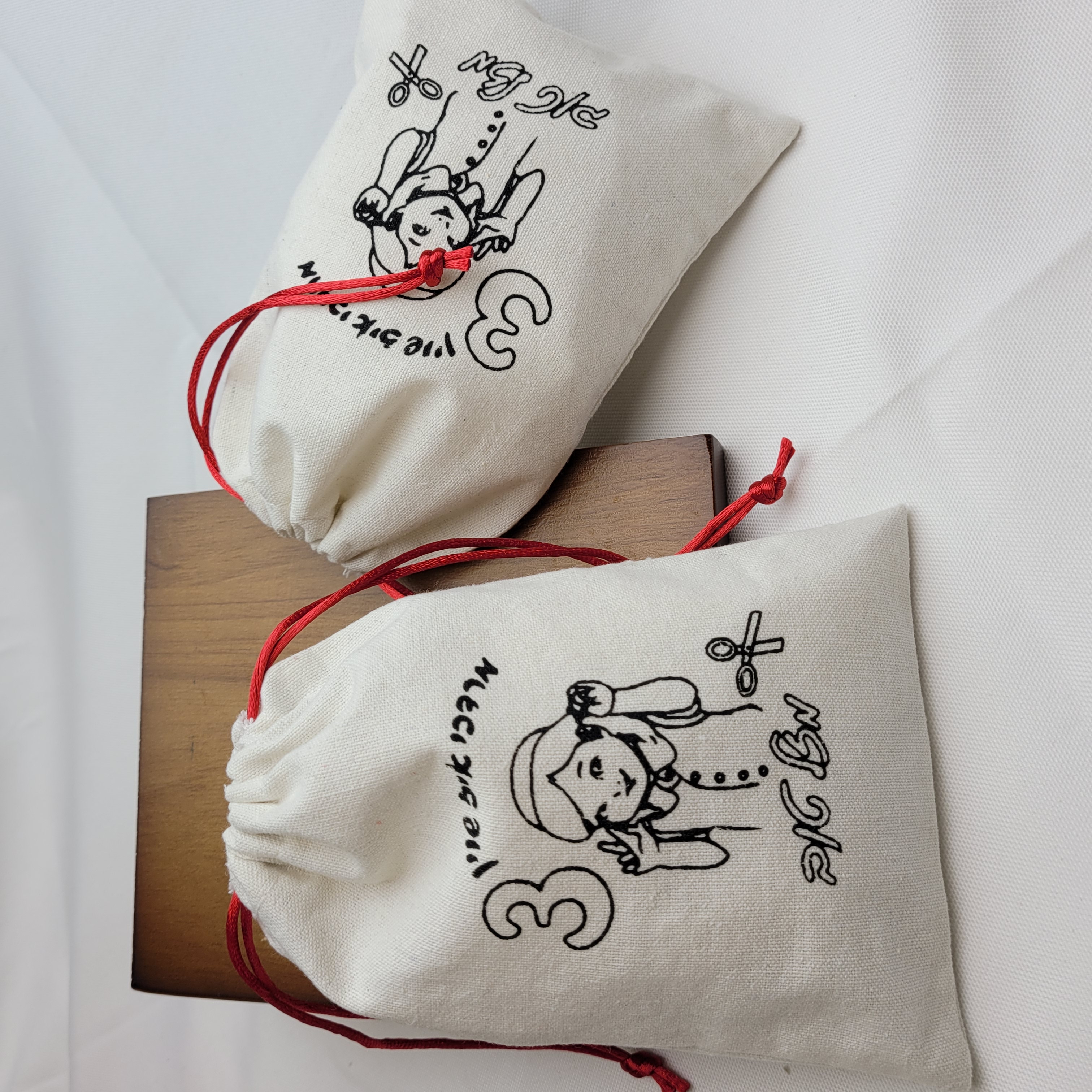 Customised Logo Printed Gift D - Baby Clothing Easter recensione e prezzo
