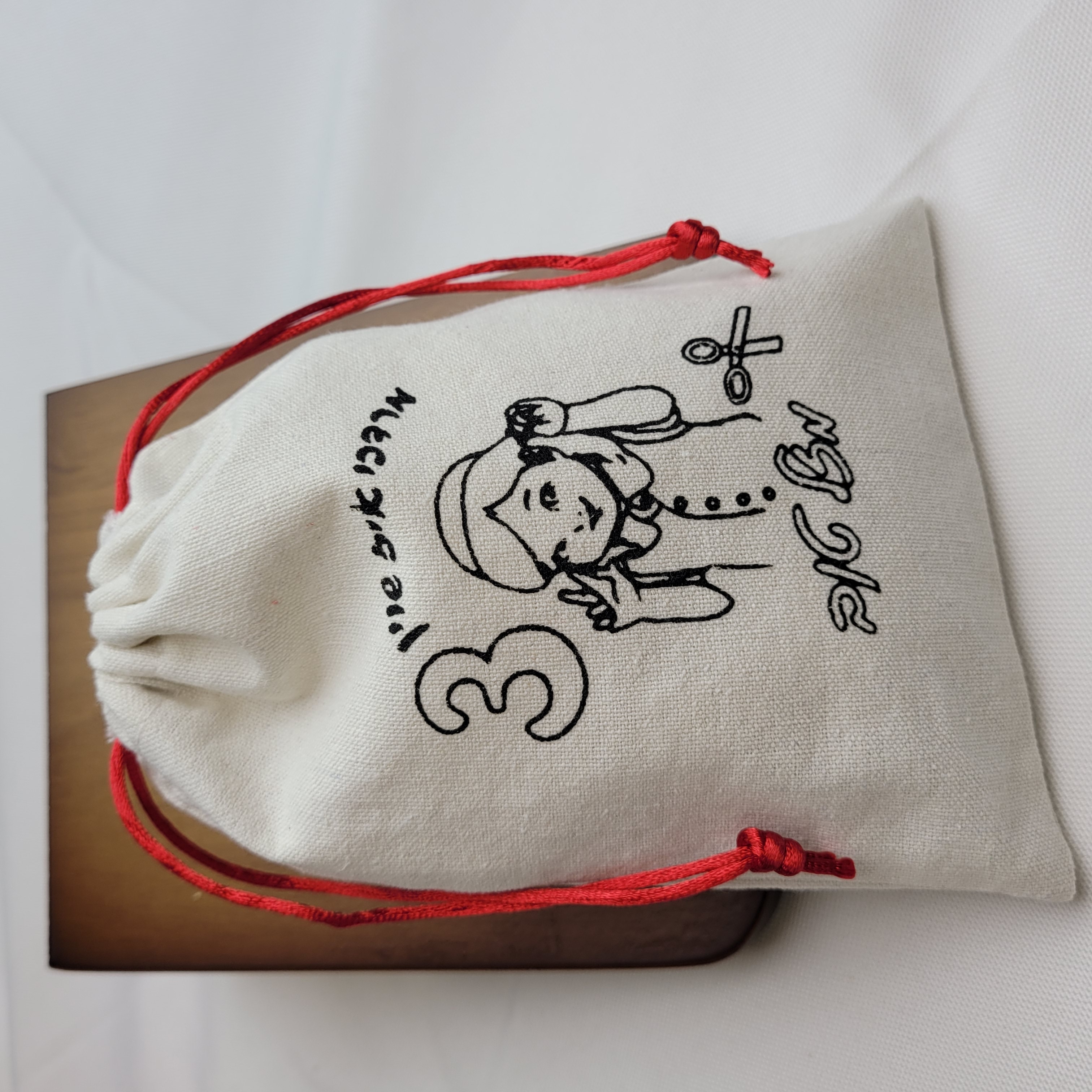 Customised Logo Printed Gift D - Baby Clothing Easter recensione e prezzo