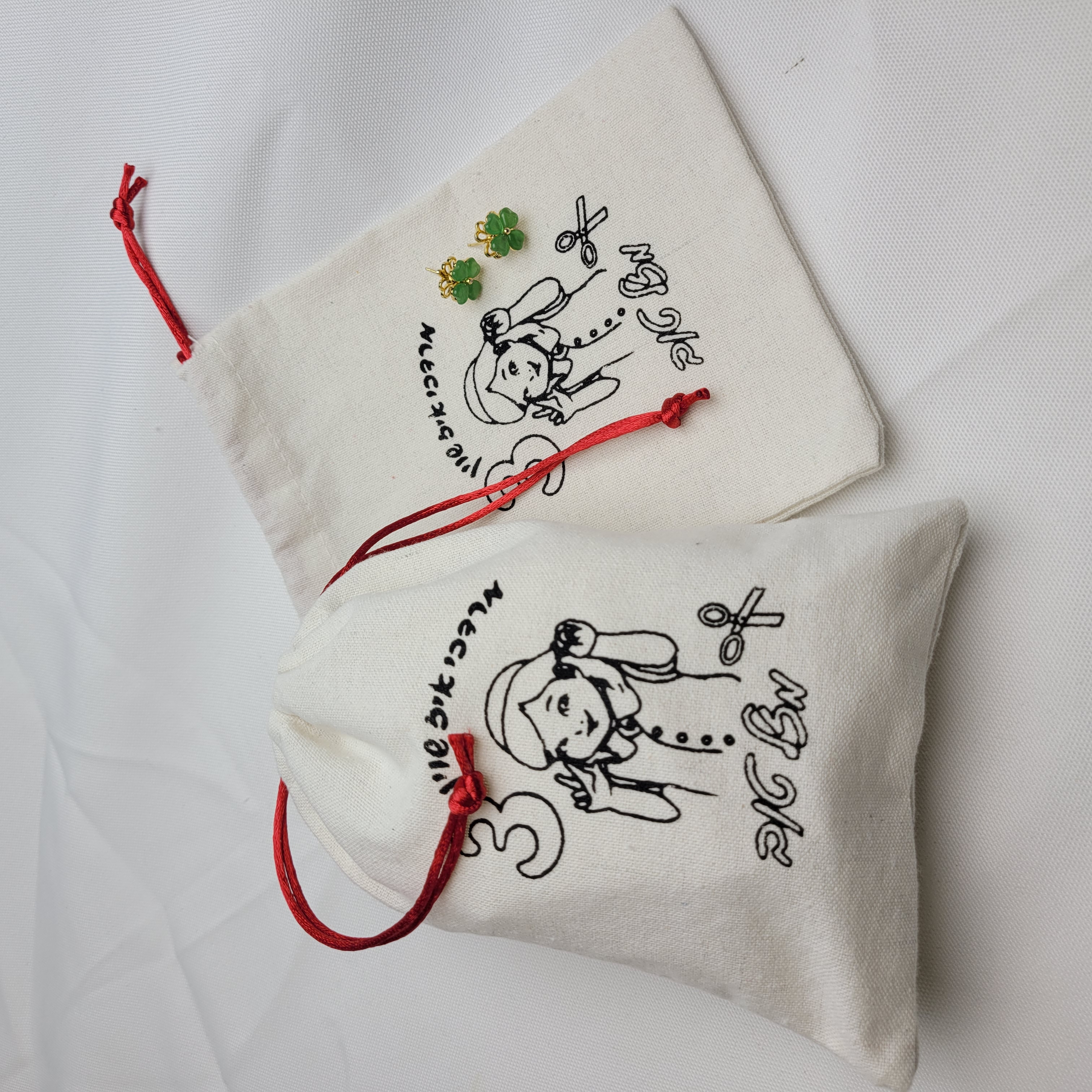 Customised Logo Printed Gift D - Baby Clothing Easter recensione e prezzo