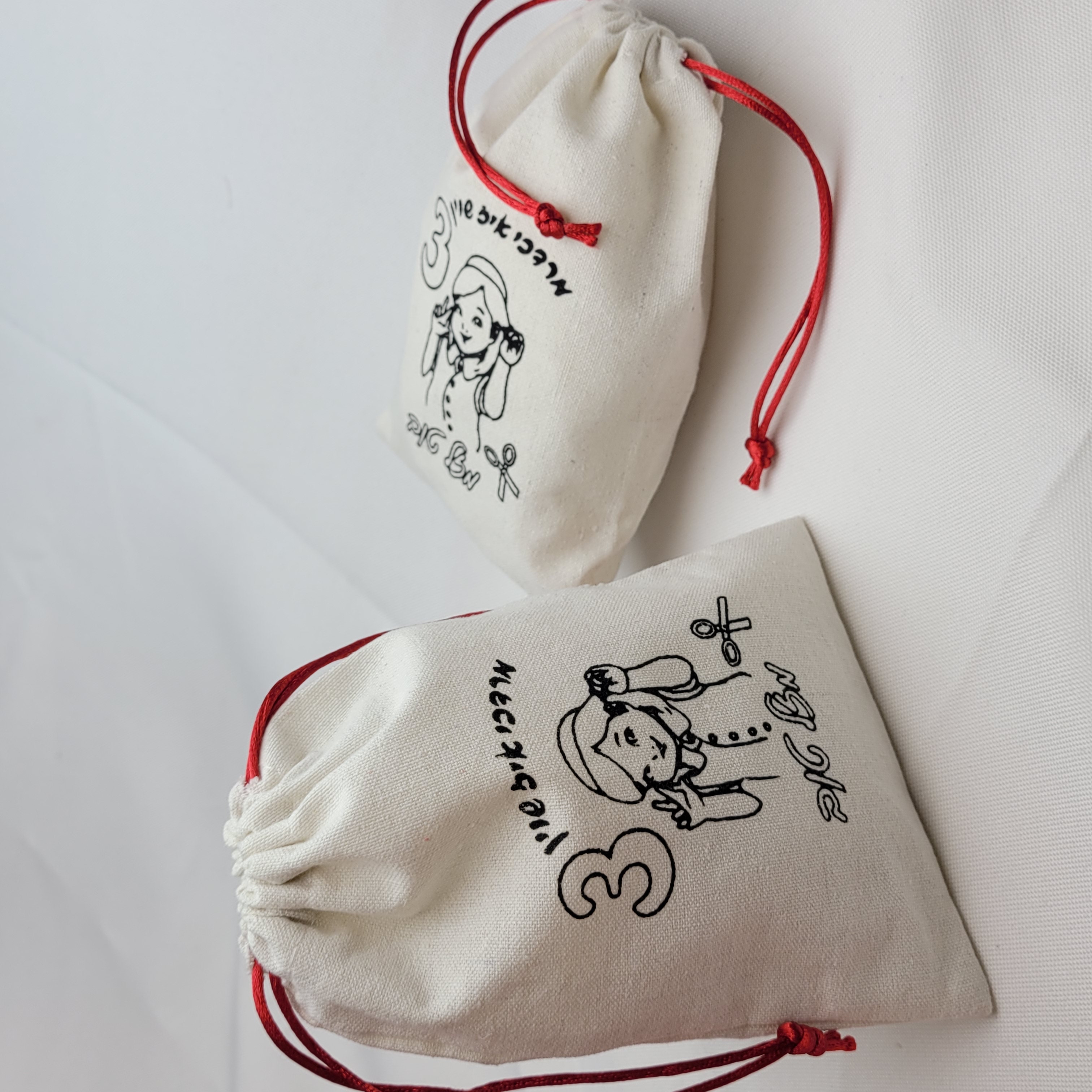 Customised Logo Printed Gift D - Baby Clothing Easter recensione e prezzo