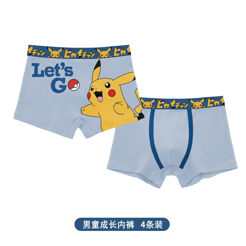 Anime Pokemon Children's Boys  - Baby Clothing Items recensione e prezzo