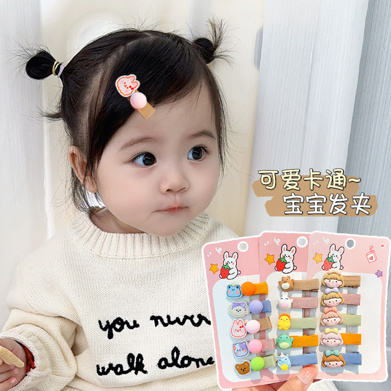 2026 New 5PCS/Set Cartoon Kids - Newborn Gift Set recensione e prezzo