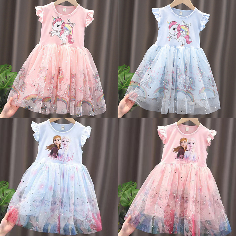 2024 New Unicorn Summer Prince - Baby Clothing Essentials recensione e prezzo