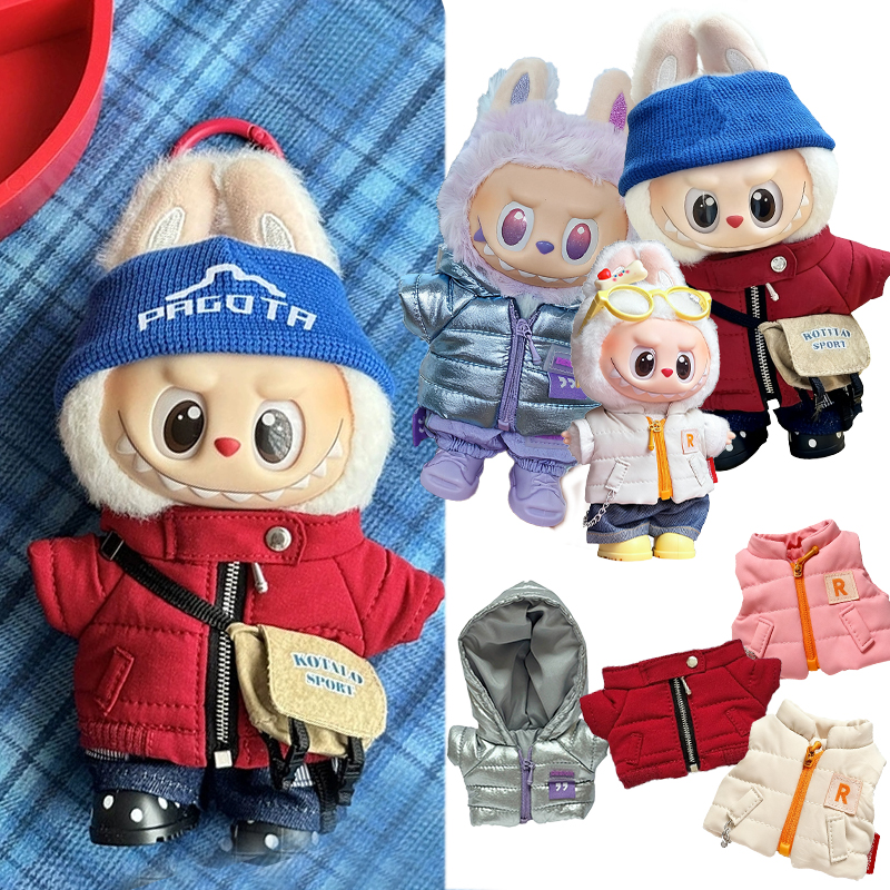 For 15 17cm Labubu Doll Winter - Baby Clothing Items recensione e prezzo